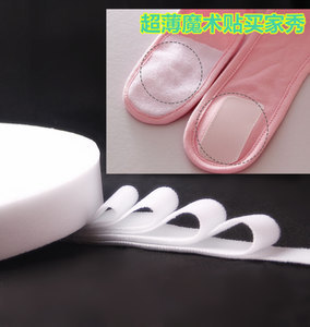 小小魔術貼，生活大幫手 從鞋帽服飾到家居裝飾的多功能應用