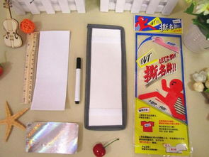 義烏商貿(mào)城探秘 從“奔跑吧兄弟”同款名牌到織帶產(chǎn)業(yè)，看俊泰利文具的魔術(shù)貼商機(jī)