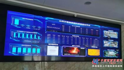 榮譽加冕，智能引領 山東開泰再獲“中國金屬磨料生產(chǎn)基地”稱號，并開啟人工智能集成新篇章