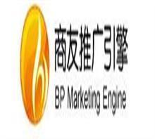 詢問書生商友推廣效果怎么樣 咨詢河北偉創網絡公司價格,詢問書生商友推廣效果怎么樣 咨詢河北偉創網絡公司廠家,河北偉創網絡技術-邢臺分公司_中國行業信息網