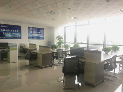 佛山市富馬企業信息咨詢